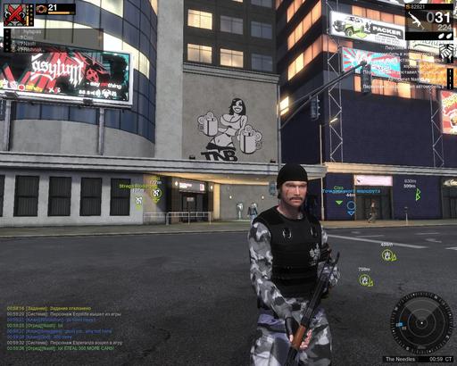 APB: Reloaded - Граффити