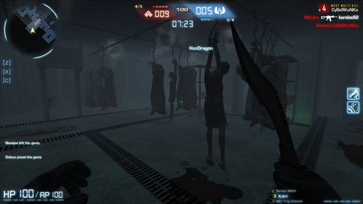 F.E.A.R. - Обзор PvP-части игры F.E.A.R. Online: классика и нововведения F.E.A.R. - Обзор PvP-части игры F.E.A.R. Online: классика и нововведения